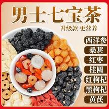 �����ߌ��������S���h����ʿ�ˌ������I����轲�M�ϻ����B����