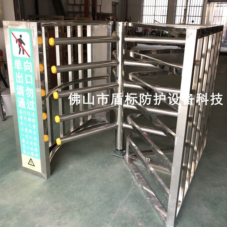盾标防护可移动半高单向门带底板不锈钢十字双层单限门旋转闸机