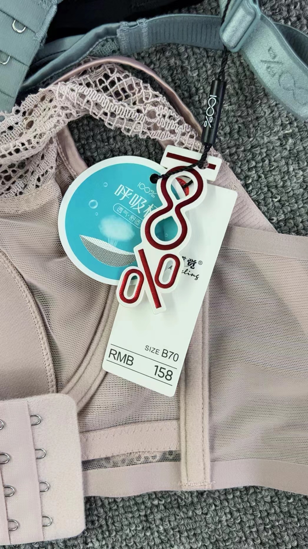 Nueva alta calidad de la Copa de algodón fino transpirable ropa interior de las mujeres de Poli ajustable Orejas de conejo ultra-Delgado sujetador al por mayor
