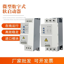 通风机;其他报警器;个人报警器