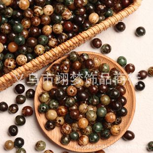 ��Ȼ���Ợ��ɢ���diy����������������
