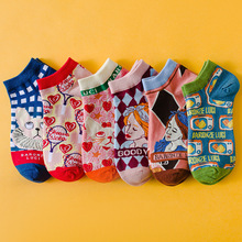 法國貓咪襪子女短筒襪ins潮個性文藝插畫船襪女韓國日系可愛短襪