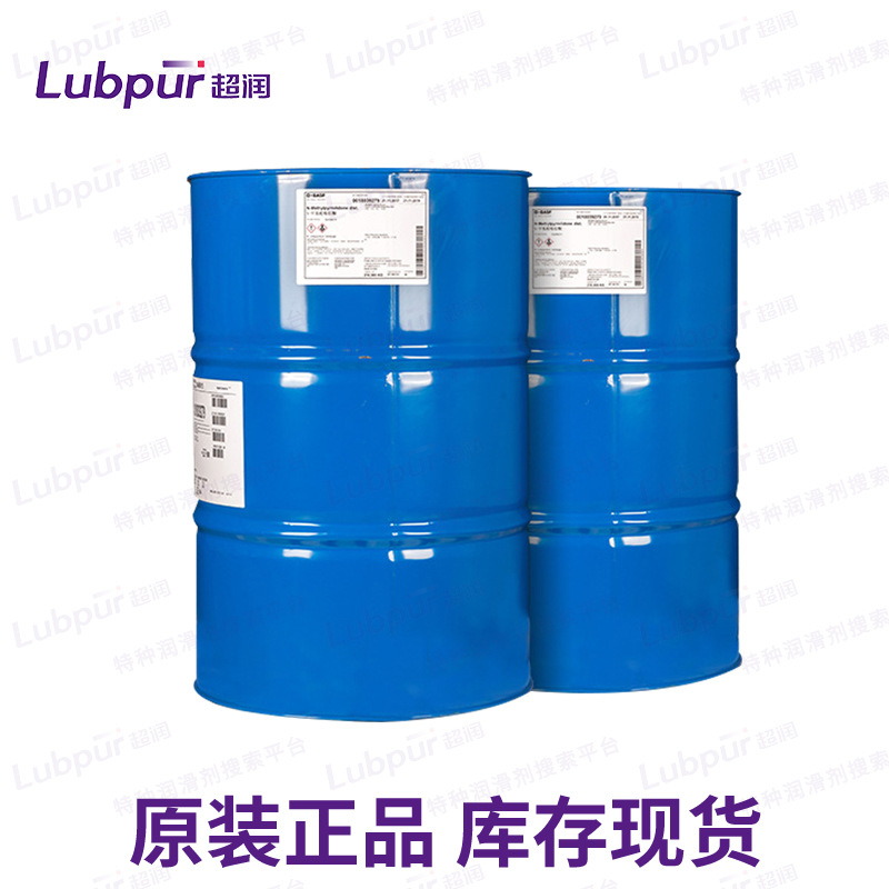 德国巴斯夫BASF Emgard CL 4068 螺杆式压缩机油 Lubpur超润