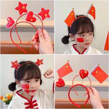 ���c���l��������^�ͯ�ۇ�С�l�A�����^�����c�l�A���С�Y��