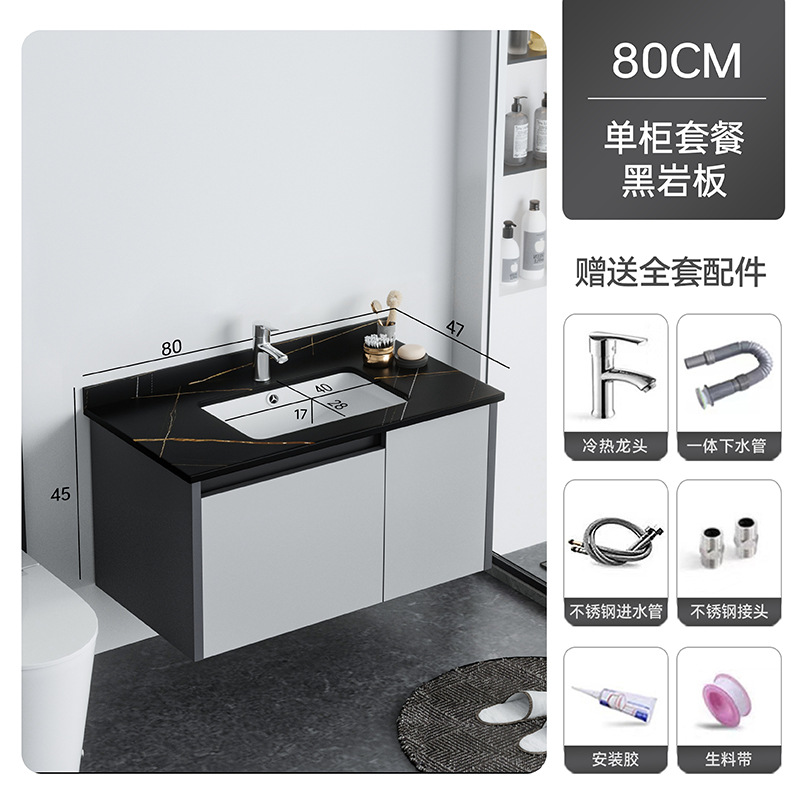 Gris claro 80cm + Plato Black Rock