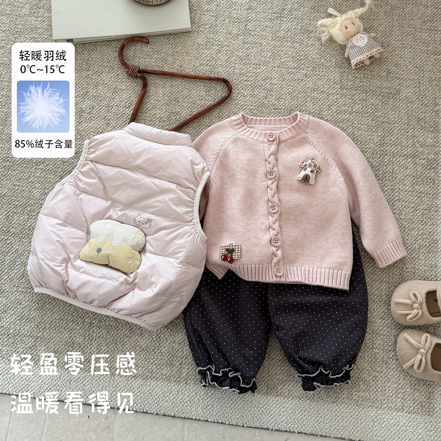 Infant and toddler girls' lightweight down vest, warm pants, autumn and winter set, 2026 new three-piece set