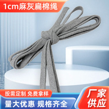 ���󃞻�1cm ����ұ����K ���eѝ���K��ñ���K ����o�����K