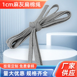 ���󃞻�1cm ����ұ����K ���eѝ���K��ñ���K ����o�����K