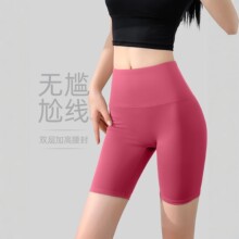 �����o���ξ��٤���ѝŮ�����ո��o���\�ӽ�����ѝ�����N���@��