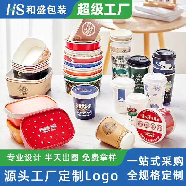 [Customized] Kraft Paper Square Bowl for Fruit Salad, Fried Rice, Takeaway Packaging, Biodegradable, Microwaveable Lunch Box with Lid