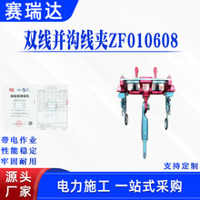 ������I�p���K�Ͼ��AZF010608��yʽ�^���A����������b����