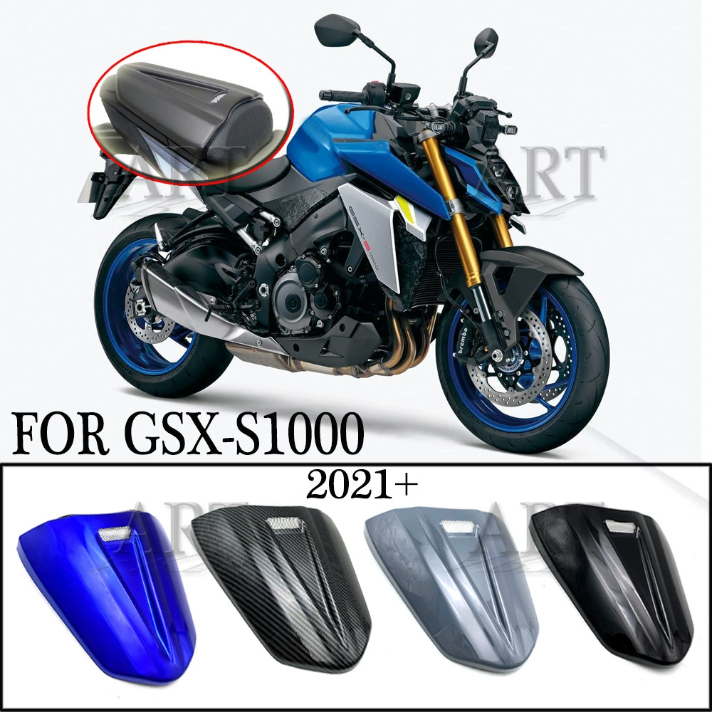 Задний горб мотоцикла подходит для Suzuki GSX-S1000 gsx-s1000 Задний обтекатель 2021