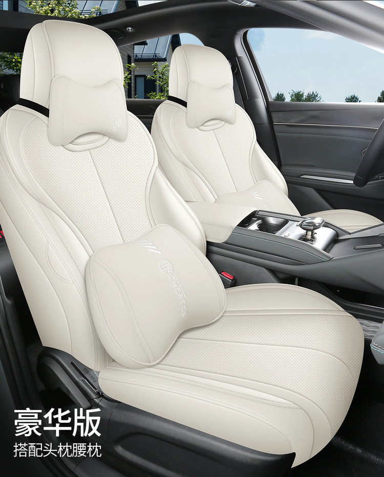 Byd Qin L Seat Cover Full Set Special Car Seat Cushion Qin L Dmi Seat Cover Car Interior Modification Seat Cover Cushion