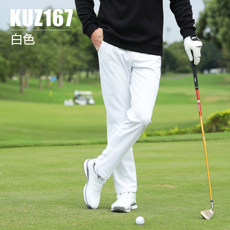 KUZ167-Quần Trắng