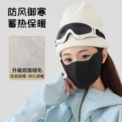 秋冬季保暖口罩立体软骨高颜值防寒面罩男女骑行防风口罩定制