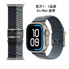 �m��Apple Watch Ultra1/2/3�O���ֱ�iwatch���R�˾���En Mer�펧