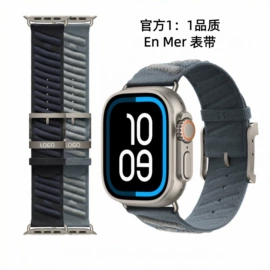 智能手表表带;AppleWatch表带;AppleWatch护套