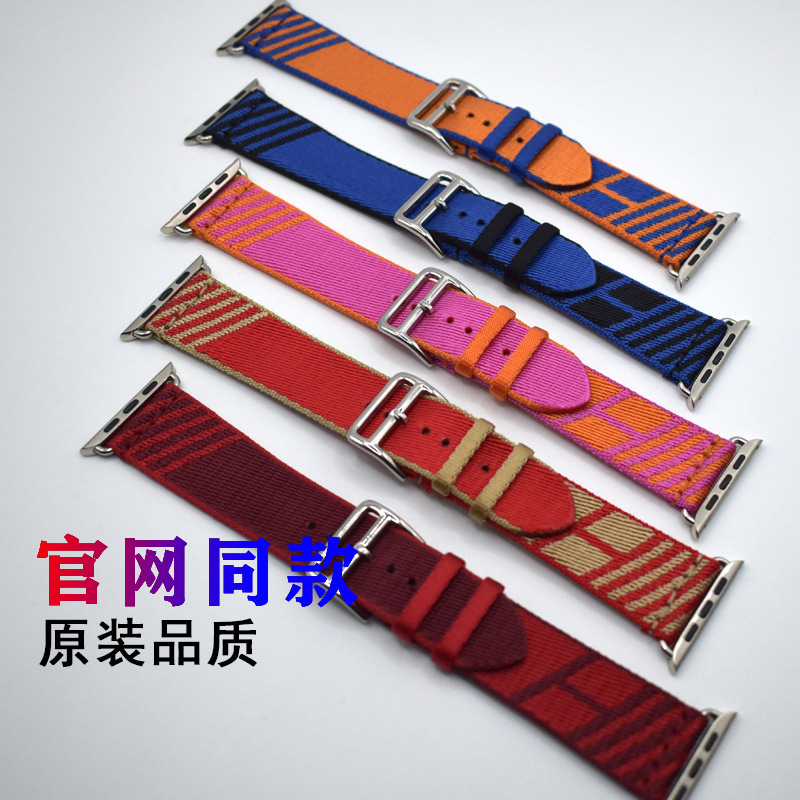 Suitable for Apple Watch S10 Strap Single-Loop Watch Band Applewatch7/6/5/Se/Quick-Release Nylon