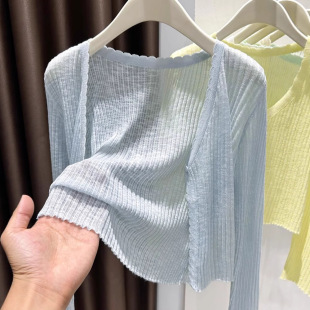Plus Size Blue V-Neck Ice Silk Sun Protection Cardigan for Women Summer Thin Suspender Outer Knitwear Top Shawl Jacket