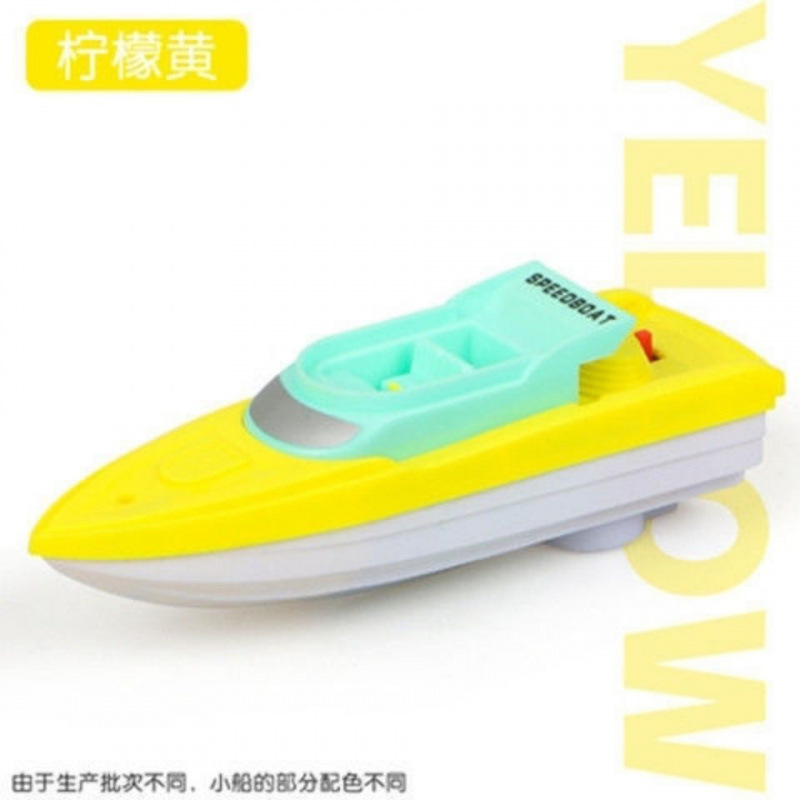 夏の売れ筋子供用電動スピードボート、海上消防艇、スプレー入浴プール、浴槽、水のおもちゃ|undefined