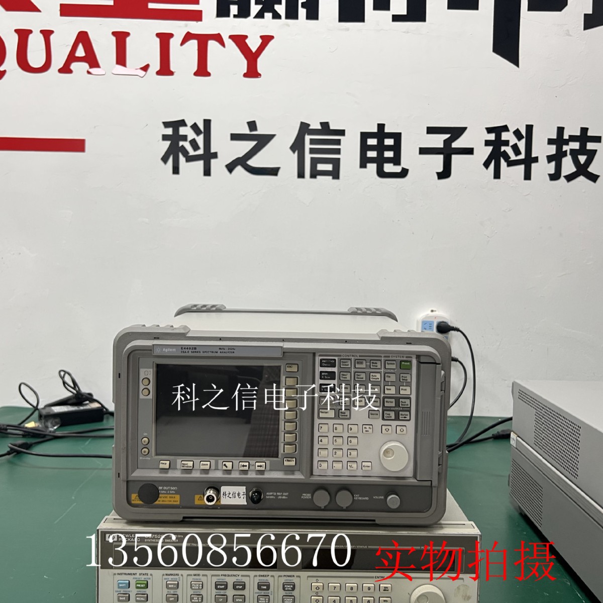 租售 安捷伦Agilent E4402B E4411B E4403B 频谱分析仪 9KHz-3GHz