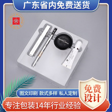 批发化妆品植绒吸塑盒设计款式环保PVC吸塑内托保健品包装吸塑