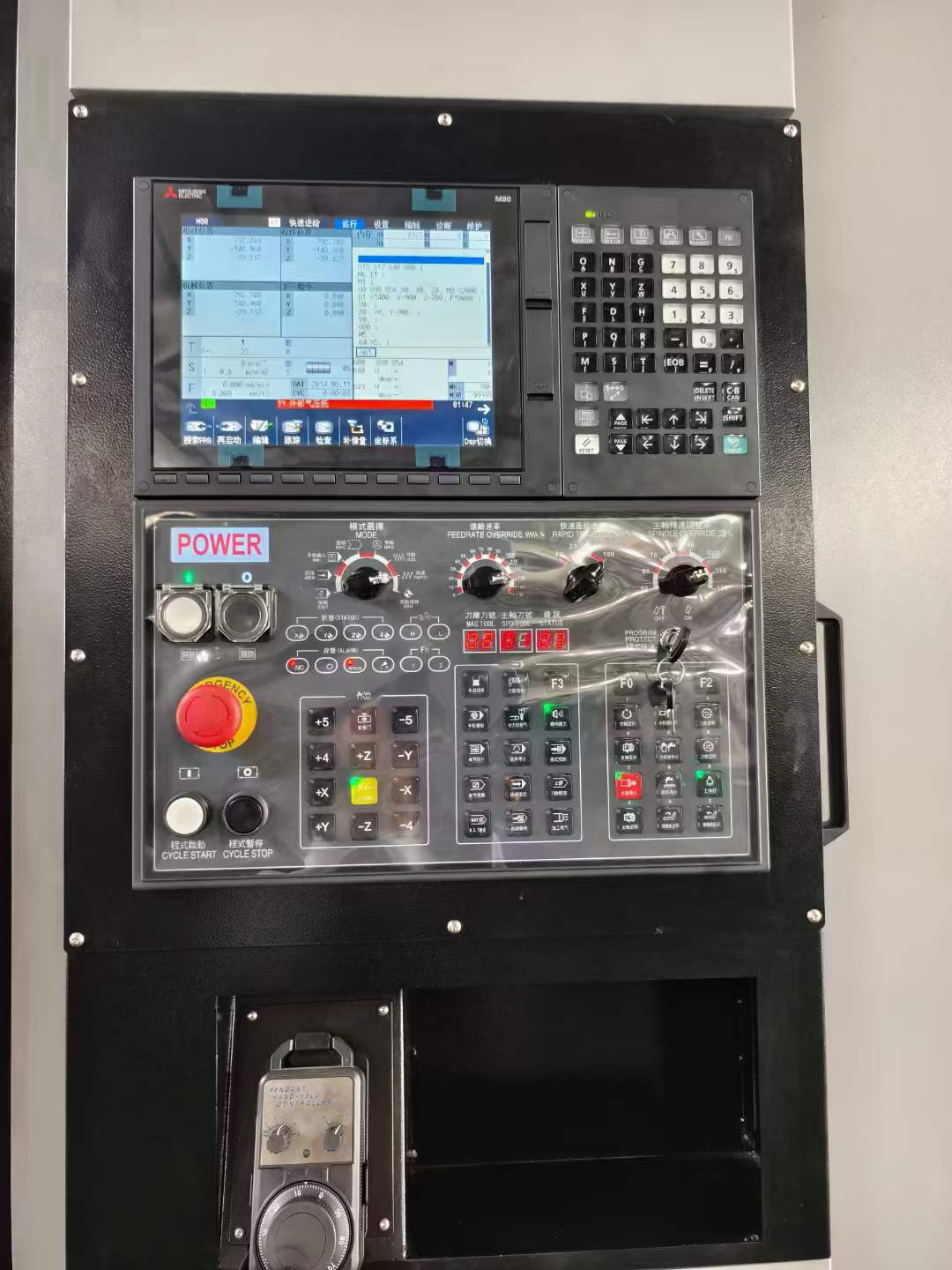 4d11d7b73c5c95b80889fa81467911