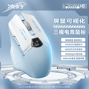 �豪M8�o����ģ��� �o��늸��Α���ˎ����@����k���ɳ�����