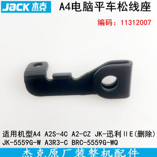 �ܿ�A4A3��Xƽ܇�����ɾ����b11312007늄ӿp�x�C����о��ɾ���