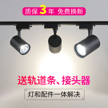 ܉����led������b�걳�������b܉��������������ľ�cob��܉���