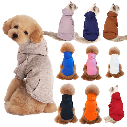 Autumn and winter clothing, pet clothes, solid color hooded sweatshirts, pet sweatshirts, teddy clothes, plush dog clothes