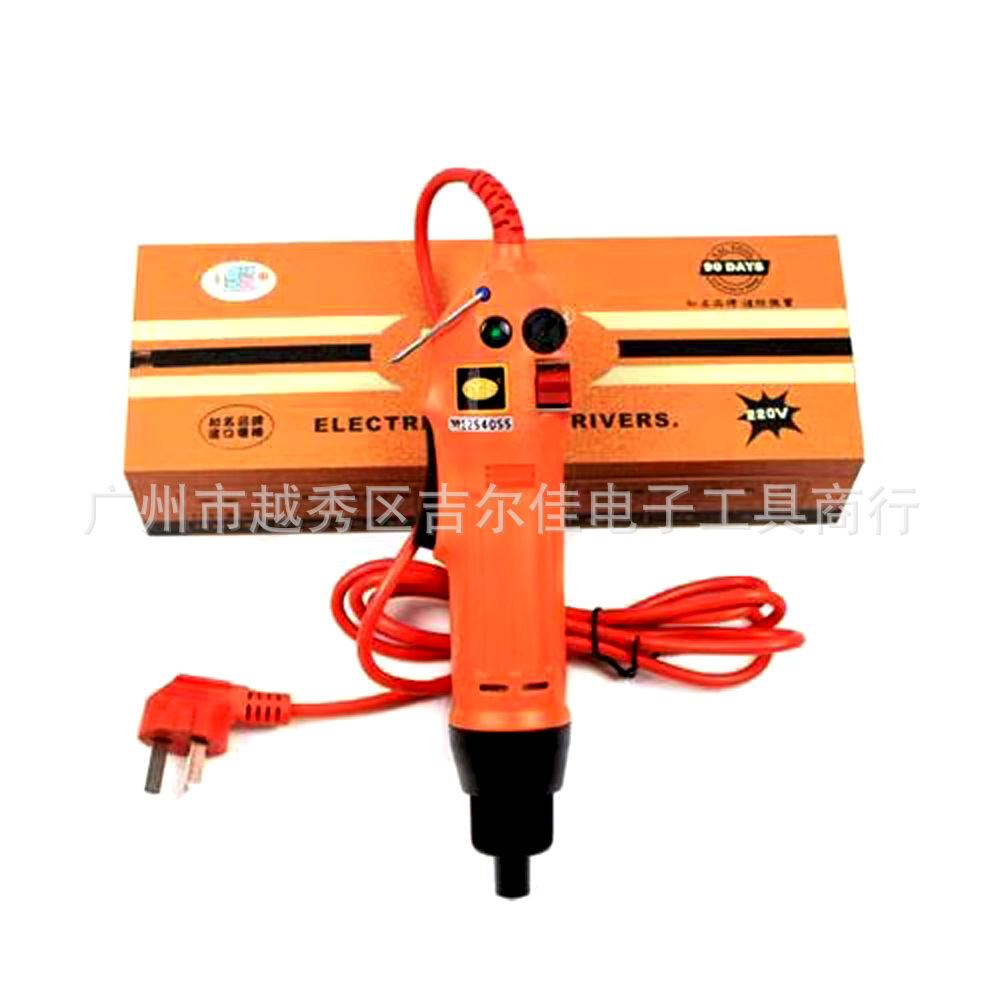 不需要外接电压电源TGF直插220V电批801 802 H6直插电动螺丝刀