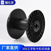 300����ʽ�W��P늾���|����݆�����S�������b��؛�Դ����Ȧ