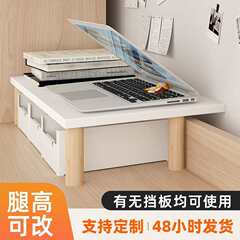 机の隙間拡張板 寮の机の隙間を埋める板 テーブルの隙間収納ラック 拡張スタンド テーブルフレーム