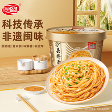 ����ʢɳ�h����114g*12Ͱ/����ɷ���ը��������b�����u��lС��