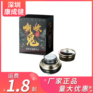 ���u�۳�������߳�ҺŮ�Կ��˪Ů����¶���AҺ������Ȥ��Ʒ���l