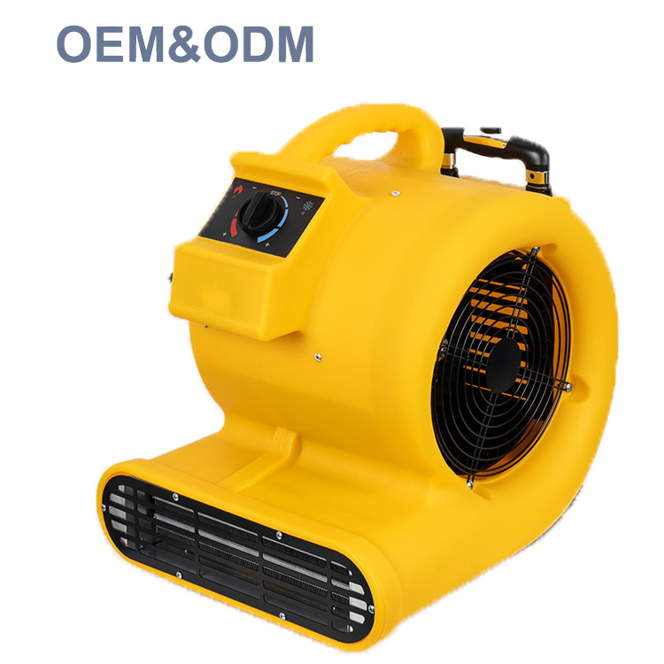 商用离心吹干机强力鼓风高效地面吹地机厂家批发