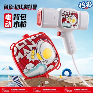 �����ڙ౬��늄ӱ���ˮ����ͯ���ɳ����ˮ�B�l�������ļ���ˮ��