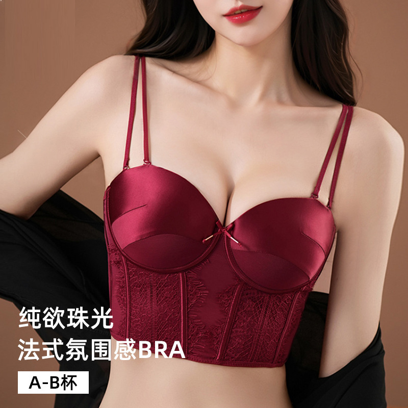 Red Intimates Set for Women in Their Zodiac Year, Small Breasts Are Pushed up to Show Big Breasts, No Rims, Breast-Retracting Bridal Wedding Bra