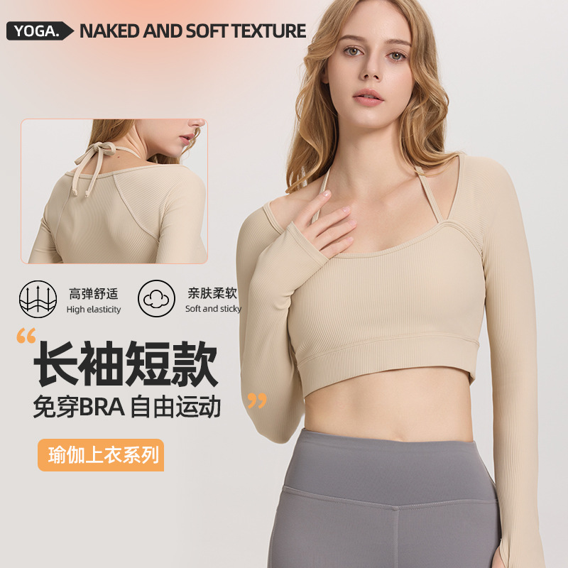 Otoño y invierno nuevo cuello de collar vestido de pecho de manga larga mujer hilo ombligo corto apertado alto elástico chaqueta de fitness