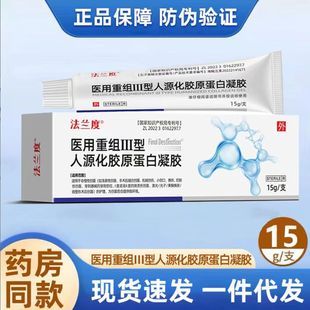 ���m���t���ؽM������Դ���zԭ�������z�t���g��C�������o��15g