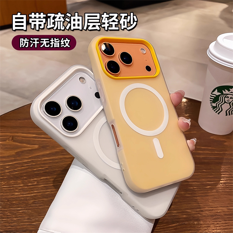 适用iPhone17PROMAX手机壳果冻磁吸二合一苹果16/15磨砂简约防摔|undefined