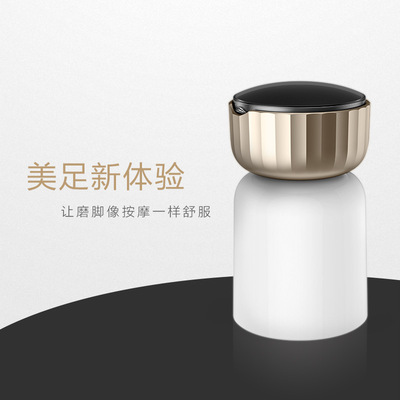 源頭工廠 新款 電動磨腳器 去死皮磨腳 吸塵磨皮器老繭充電款