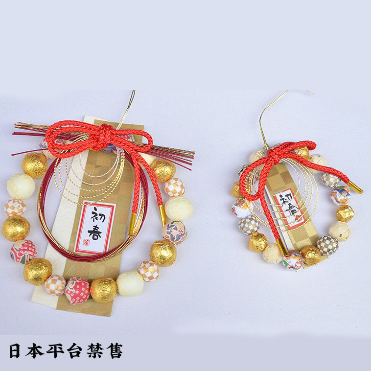 Cross-border Japanese beads Bell pendant Japanese straw decoration car hanging New Year supplies spring Royal Guard creative gifts