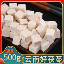 ����500g����ϰ����߉K������`����͌�ɏ��ɽșK