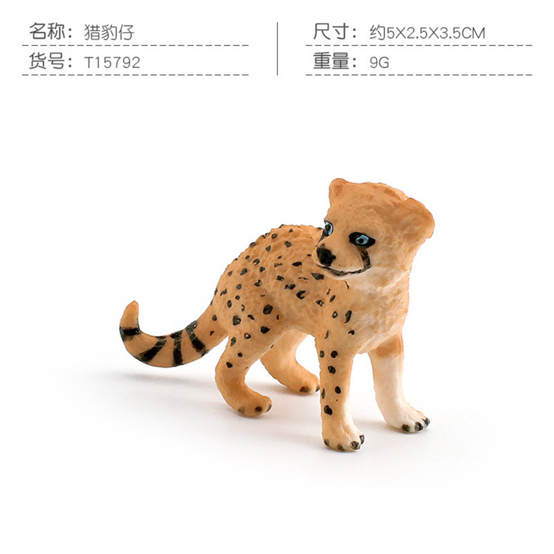 Transfronteriza simulación bosque animal Leopardo modelo guepardo nube leopardo Leopardo de la nieve leopardo indio Aiye Leopard escritorio decoración adornos