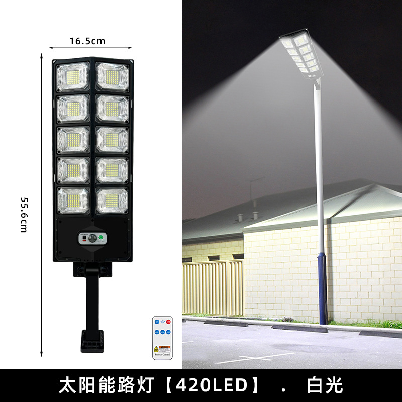 procesamiento personalizado lámpara de calle solar iluminada lámpara de patio al aire libre integrada inducción de movimiento humano lámpara de pared doméstica