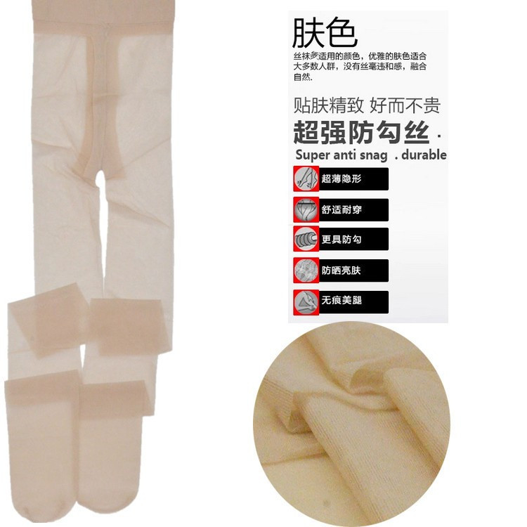 O1CN019CHojD2J8GGWcyKWr_!!9929