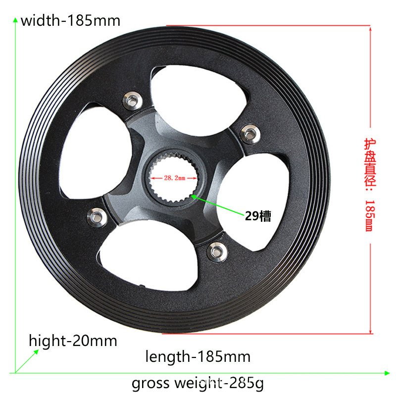 Aplicable a M200 / M215 / M315 / M410 / M420 y otros motores de ocho direcciones 42T con placa protectora