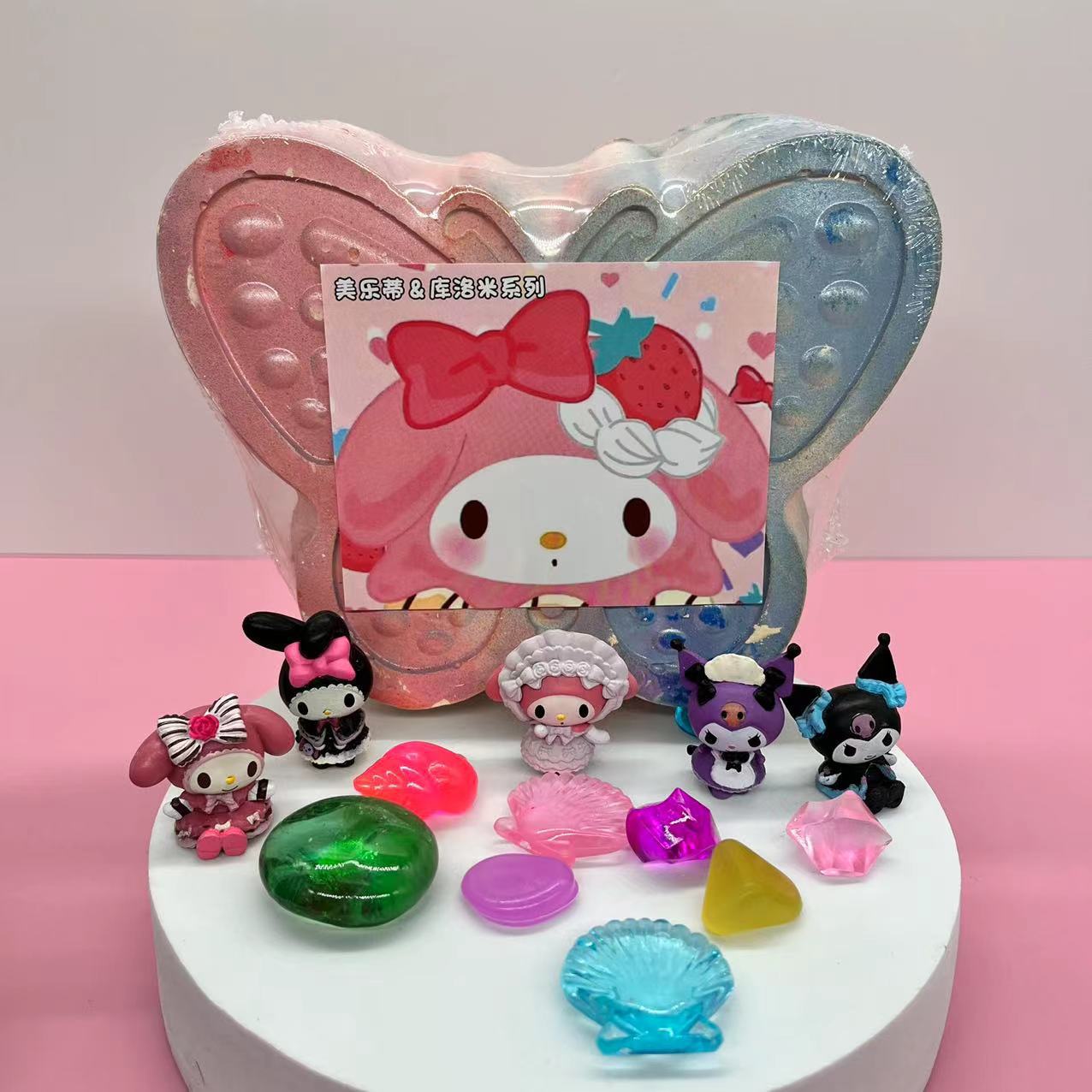 나비 산리오(도구 없음)